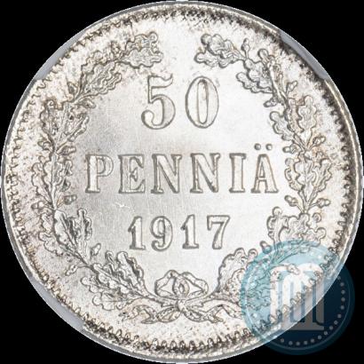 Фото 50 пенни 1917 года S 