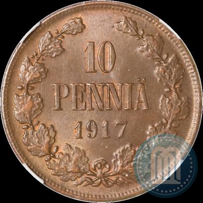 Фото 10 пенни 1917 года  
