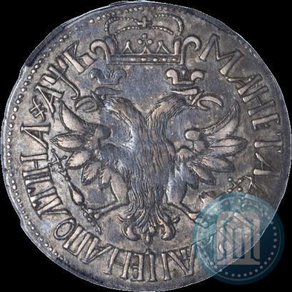 Фото Полтина 1702 года  "Без лент у венка"