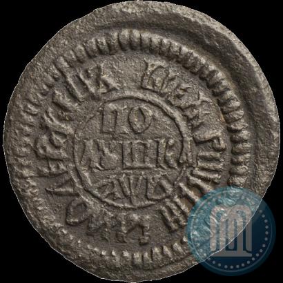 Фото Полушка 1702 года  