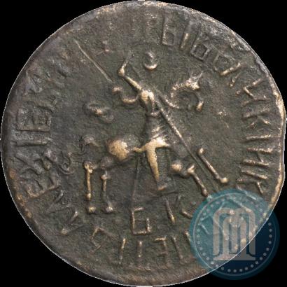 Фото 1 копейка 1710 года БК 