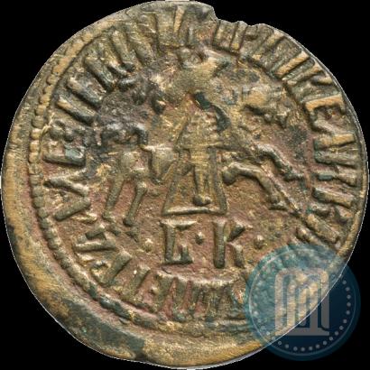 Фото 1 копейка 1712 года БК 