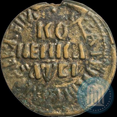 Фото 1 копейка 1712 года БК 