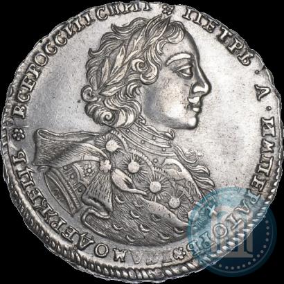 Фото 1 рубль 1723 года OK "Портрет в горностаевой мантии"