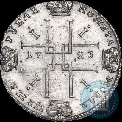 Фото 1 рубль 1723 года OK "Портрет в горностаевой мантии"