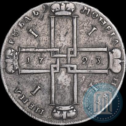 Фото 1 рубль 1723 года OK "Портрет в горностаевой мантии"