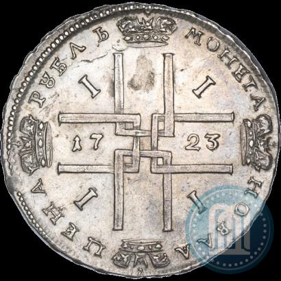 Фото 1 рубль 1723 года  "Портрет в античных доспехах"