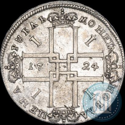 Фото 1 рубль 1724 года  "Портрет в античных доспехах"