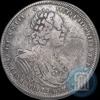 Фото Полтина 1725 года СПБ "Портрет в латах"