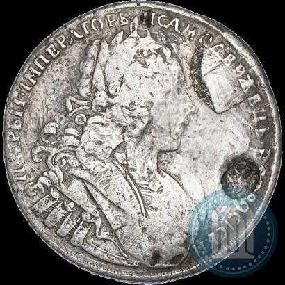 Фото Полтина 1727 года СПБ "Петербургский тип"