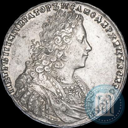 Фото 1 рубль 1728 года  "Тип 1728"