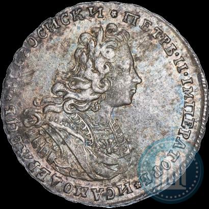 Фото Полтина 1728 года  