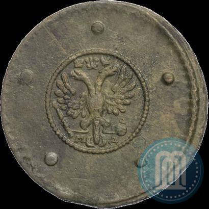 Фото 5 копеек 1730 года МД 