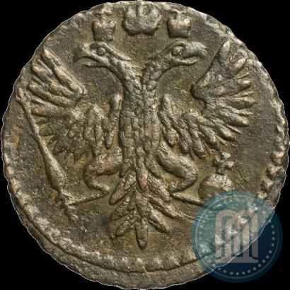 Фото Полушка 1730 года  