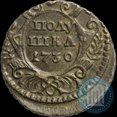 Фото Полушка 1730 года  