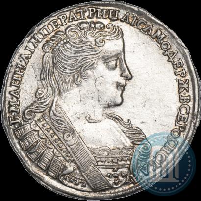 Фото Полтина 1732 года  