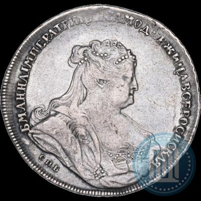 Фото 1 рубль 1738 года СПБ "Петербургский тип"