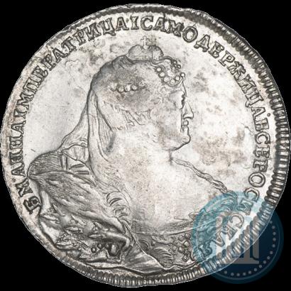 Фото 1 рубль 1740 года  "Московский тип"