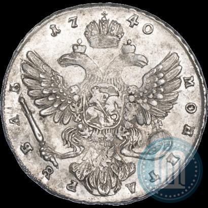Фото 1 рубль 1740 года  "Московский тип"