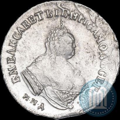 Фото Денга 1746 года  