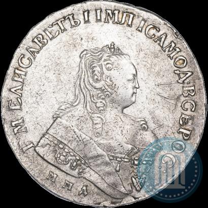 Фото Полуполтинник 1747 года ММД 