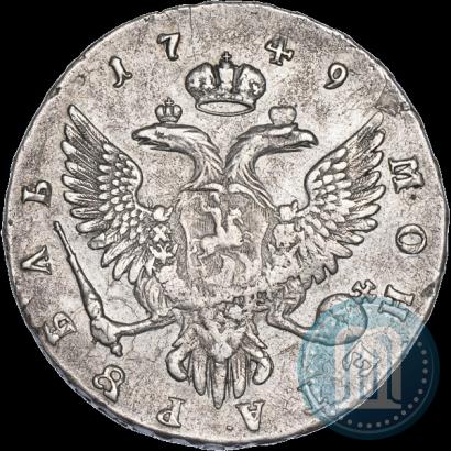 Фото Полуполтинник 1747 года ММД 