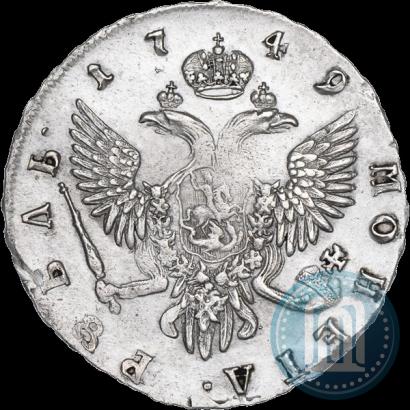 Фото 1 рубль 1749 года ММД 