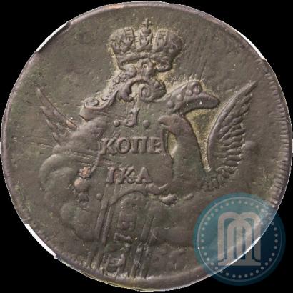 Фото 1 копейка 1755 года ММД 