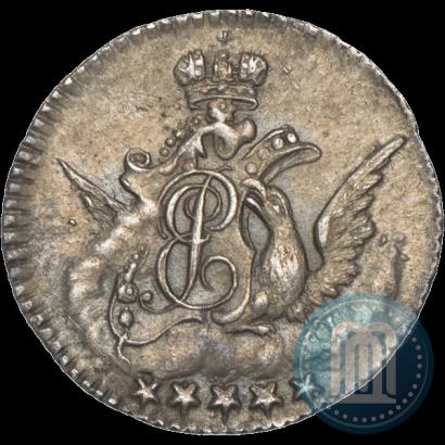 Фото 5 копеек 1756 года СПБ 