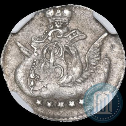 Фото 5 копеек 1757 года СПБ 