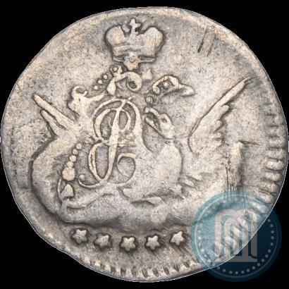 Фото 5 копеек 1757 года СПБ 