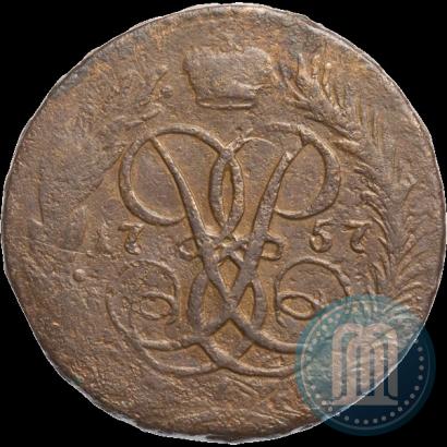 Фото 2 копейки 1757 года  "Номинал над Св. Георгием"