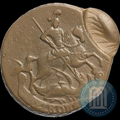 Фото 2 копейки 1757 года  "Номинал под Св. Георгием"