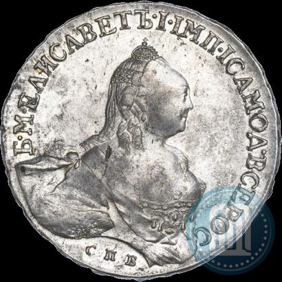 Фото 1 рубль 1758 года СПБ-НК 