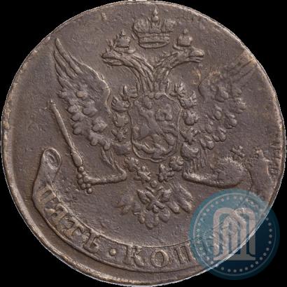 Фото 5 копеек 1759 года  