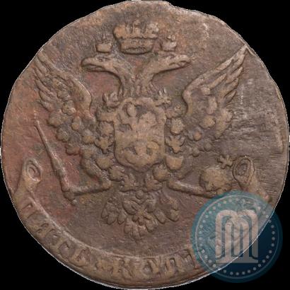 Фото 5 копеек 1760 года  