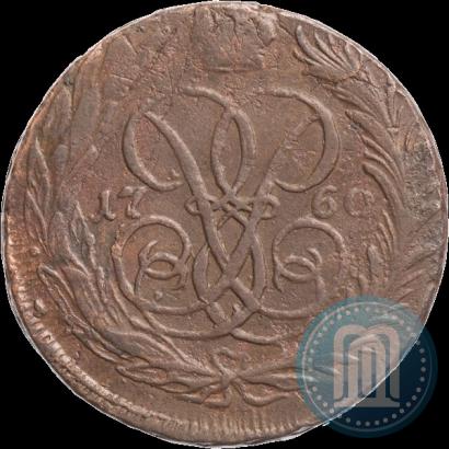Фото 1 копейка 1760 года  