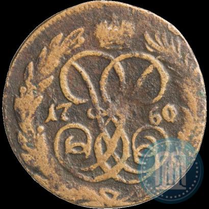 Фото Денга 1760 года  