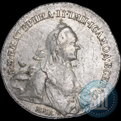 Фото 1 рубль 1762 года ММД-ДМ 
