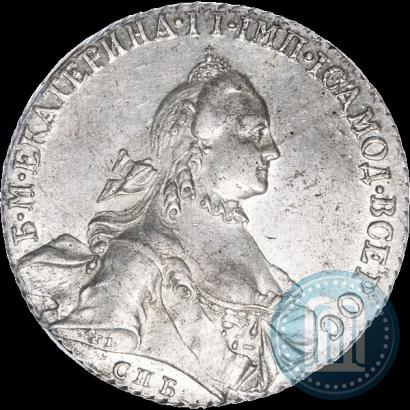 Фото 1 рубль 1763 года СПБ-ЯI 