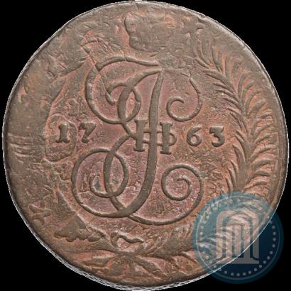 Фото 5 копеек 1763 года СПМ 