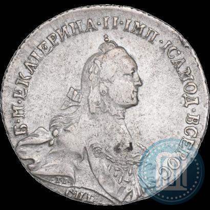 Фото Полтина 1764 года СПБ-СА 