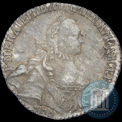 Фото 20 копеек 1765 года ММД 