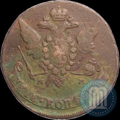 Фото 5 копеек 1766 года ММ 