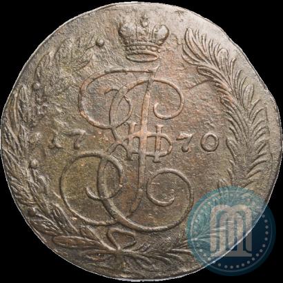 Фото 5 копеек 1770 года ЕМ 