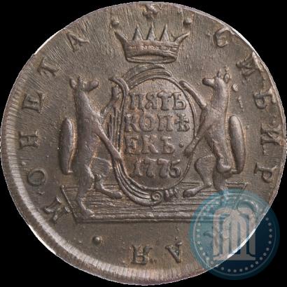 Фото 5 копеек 1775 года КМ 