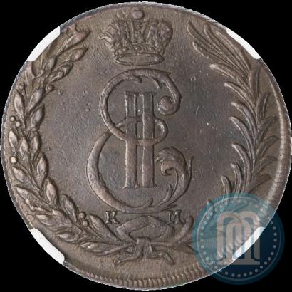 Фото 5 копеек 1775 года КМ 