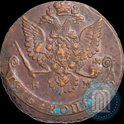 Фото 5 копеек 1780 года ЕМ 
