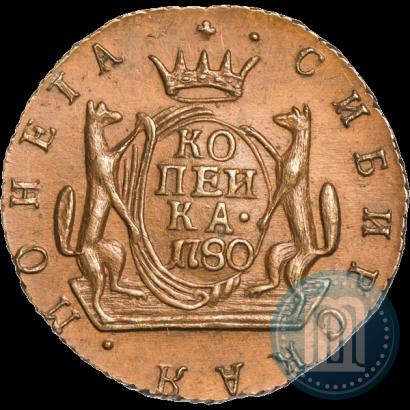 Фото 1 копейка 1780 года КМ 