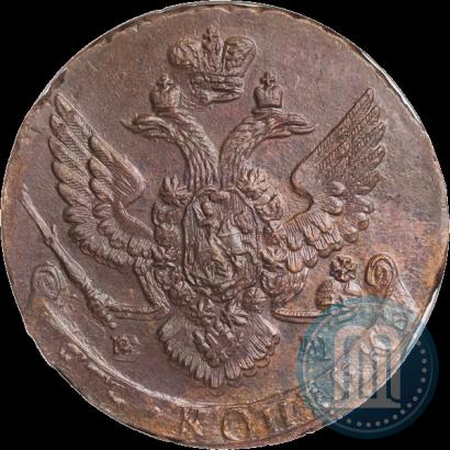 Фото 5 копеек 1788 года ЕМ 
